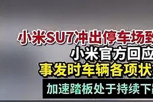 无力回天！沃特斯18中8砍全场最高28分外加5抢断 罚球15中10